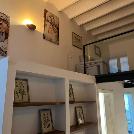 Urban Center Matahacas Sevilla Dış mekan fotoğraf
