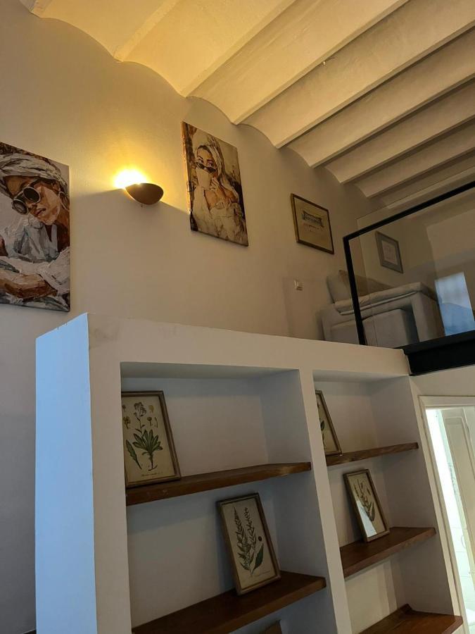 Urban Center Matahacas Sevilla Dış mekan fotoğraf
